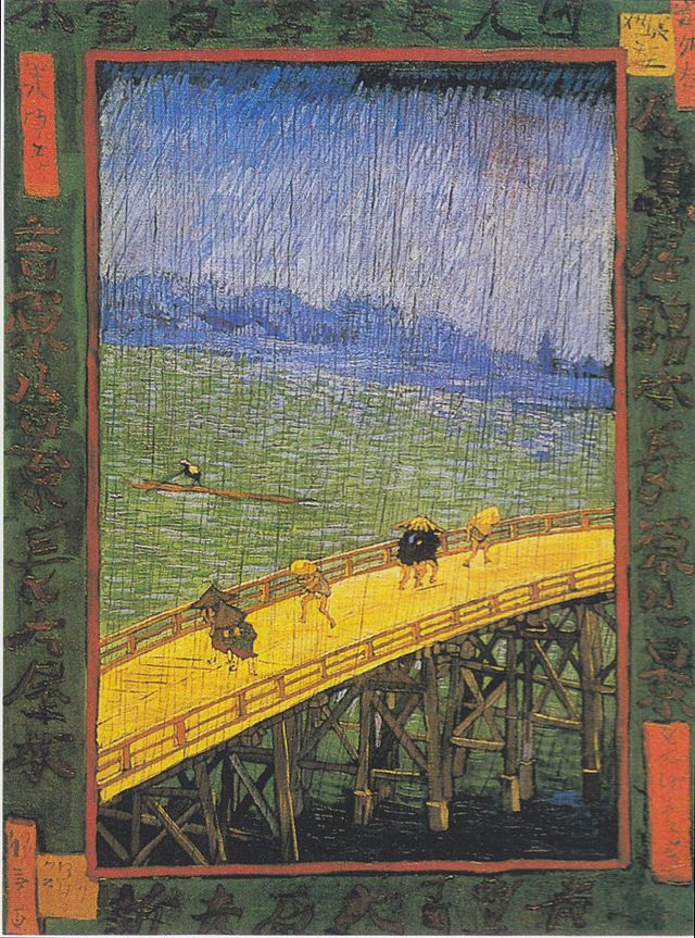 Van_Gogh_-_Die_Brücke_im_Regen_(nach_Hiroshige).jpeg